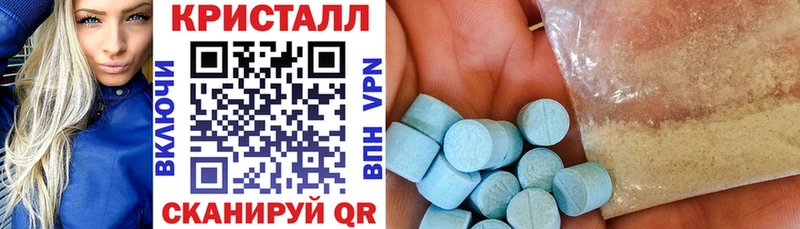 МЕГА ссылки  Бронницы  Amphetamine 98% 