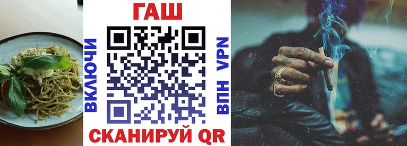 блэк спрут рабочий сайт  Бронницы  Еда ТГК марихуана 