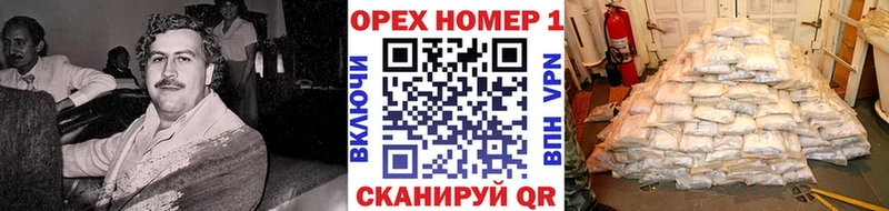 цена   Бронницы  даркнет какой сайт  COCAIN 98% 