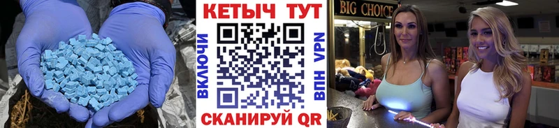 цены наркотик  Бронницы  КЕТАМИН VHQ 