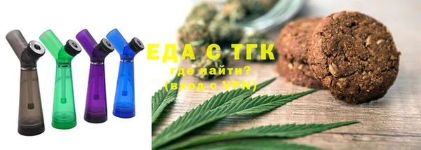 кокаин перу Алзамай