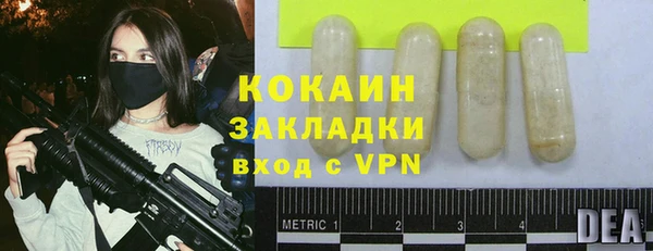 a pvp Алексеевка