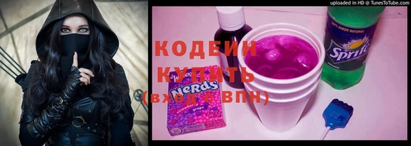 кокаин перу Алзамай