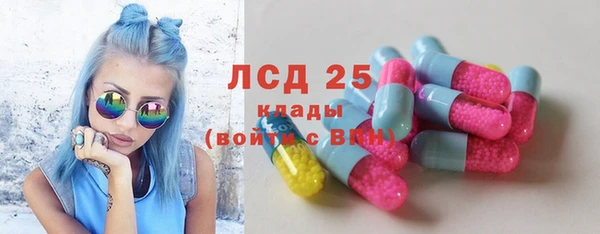 кокаин перу Алзамай