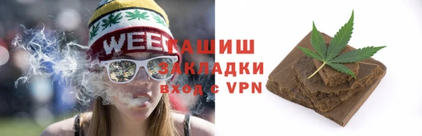 кокаин перу Алзамай