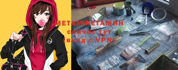 кокаин перу Алзамай