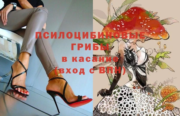 кокаин перу Алзамай
