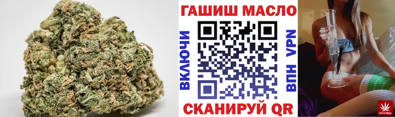 Дистиллят ТГК концентрат  блэк спрут ССЫЛКА  Бронницы 